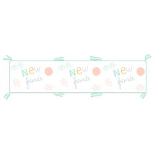 Обиколник за кошара Kikka Boo New Friends 180 см