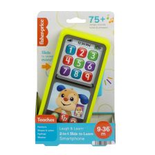 Бебешки образователен смартфон Fisher Price Laugh & Learn® 2 в 1, с 75+ песни, звуци и фрази