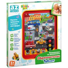 Образователен таблет Thinkle Stars - Безопасност на пътя