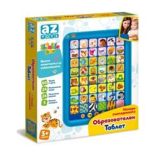 Образователен таблет Thinkle Stars Намери съвпаденията