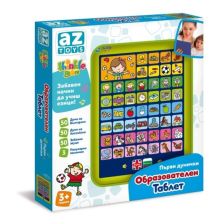 Образователен таблет Thinkle Stars Първи думички