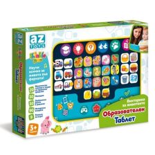 Образователен таблет Thinkle Stars Викторина за животните