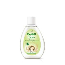 Олио за тяло Бочко Пшеничен зародиш 150мл.