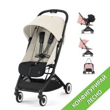 Бебешка количка Cybex Orfeo: избери лесно своята конфигурация