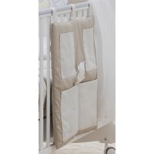 Органайзер за кошара Italbaby JOLIE Dove Grey
