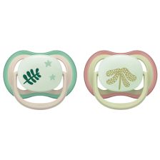 Oртодонтични залъгалки Philips Avent Ultra Air Night, със стерилизаторна кутия, 2 бр.