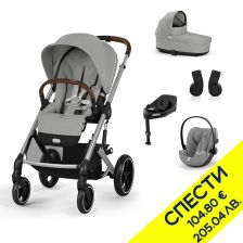 Пакет с бебешка количка 5 в 1 Cybex Balios S Lux + кош + стол Cloud G i-Size, база G3 и адаптери, Пакет с отстъпка №186