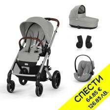 Пакет с бебешка количка 4 в 1 Cybex Balios S Lux + кош + стол Cloud G i-Size и адаптери, Пакет с отстъпка №190