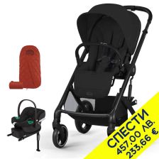 Бебешка количка 2 в 1 Cybex Balios S Lux с база и чувалче Snogga Eco, Пакет с отстъпка №121