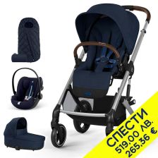 Бебешка количка 3 в 1 Cybex Balios S Lux с чувалче Snogga, Пакет с отстъпка №123