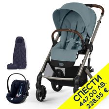 Бебешка количка 2 в 1 Cybex Balios S Lux с чувалче Snogga, Пакет с отстъпка №124