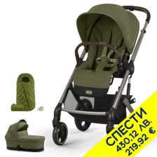 Бебешка количка 2 в 1 Cybex Balios S Lux с чувалче Snogga, Пакет с отстъпка №126