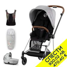 Бебешка количка 2 в 1 Cybex Mios 3 KOI с чувалче и ергономична раница, Пакет с отстъпка №128