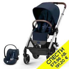 Бебешка количка 2 в 1 Cybex Balios S Lux, Пакет с отстъпка №130