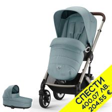 Бебешка количка 2 в 1 Cybex Talos S Lux, Пакет с отстъпка №131