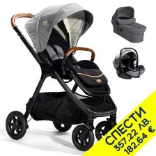 Бебешка количка 3 в 1 Joie finiti™, Кош ramble™ xl и стол i-Level™ Recline, Пакет с отстъпка №133