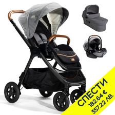 Бебешка количка 3 в 1 Joie finiti™ Пакет с отстъпка №133