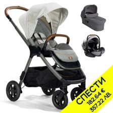 Бебешка количка 3 в 1 Joie finiti™ Пакет с отстъпка №135