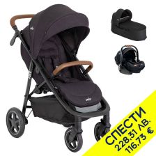 Бебешка количка 3 в 1 Joie mytrax™ pro, Кош Soft Carry Cot и стол i-Level™ Recline, Пакет с отстъпка №136