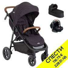 Бебешка количка 3 в 1 Joie mytrax™ pro Пакет с отстъпка №136