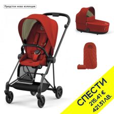 Бебешка количка 2 в 1 Cybex Mios + чувалче Snogga Пакет с отстъпка №162