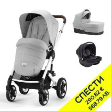 Бебешка количка 3 в 1 Cybex Talos S Lux Пакет с отстъпка №169