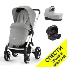 Бебешка количка 3 в 1 Cybex Talos S Lux Пакет с отстъпка №170
