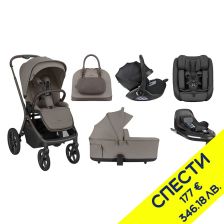 Пакет с бебешка количка 5 в 1 Kikka Boo Goya + стол i-Class, стол i-Class Plus и база i-Class 360, Пакет с отстъпка №173