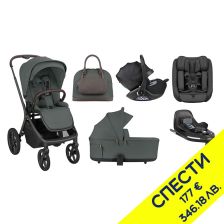 Пакет с бебешка количка 5 в 1 Kikka Boo Goya + стол i-Class, стол i-Class Plus и база i-Class 360, Пакет с отстъпка №174