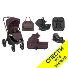 Пакет с бебешка количка 5 в 1 Kikka Boo Goya + стол i-Class, стол i-Class Plus и база i-Class 360, Пакет с отстъпка №175