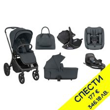 Пакет с бебешка количка 5 в 1 Kikka Boo Goya + стол i-Class, стол i-Class Plus и база i-Class 360, Пакет с отстъпка №176