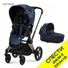 Бебешка количка Cybex Priam 4 + кош за новородено + тапицерия за седалка Jewels of Nature, Пакет с отстъпка №199