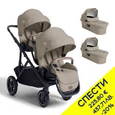 Бебешка количка за близнаци Joie versiti™ + кошове ramble™ xl, Пакет с отстъпка №202