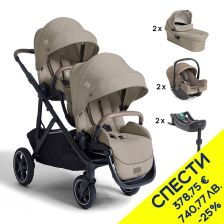 Бебешка количка за близнаци Joie versiti™ + столчета i-Snug™ 2 i-Size + бази, Пакет с отстъпка №203