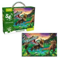 Пъзел Raya Toys Динозаври, 54 ч.