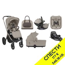 Пакет с бебешка количка 5 в 1 Kikka Boo Goya + стол i-Class, стол i-Class Plus и база i-Class 360, Пакет с отстъпка №172