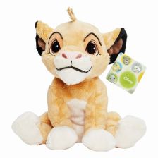 Плюшена играчка Disney The Lion King Симба, 25 см