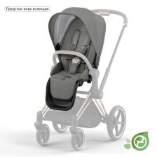 Тапицерия за седалка Cybex Priam 4 и e-Priam Seat pack Lux Eco
