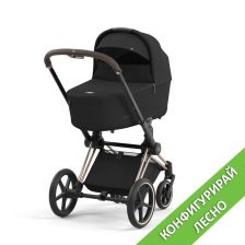 Бебешка количка Cybex Priam 4/e-Priam 4: избери лесно своята конфигурация