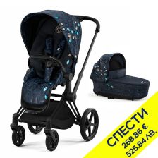 Бебешка количка Cybex Priam 4 + кош за новородено + тапицерия за седалка Jewels of Nature, Пакет с отстъпка №199