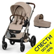 Бебешка количка 2 в 1 Cybex Balios S Lux New + кош Cot S Lux, Пакет с отстъпка №211