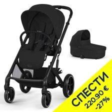 Бебешка количка 2 в 1 Cybex Balios S Lux 2025 + кош Cot S Lux, Пакет с отстъпка №213