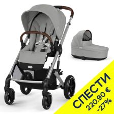 Бебешка количка 2 в 1 Cybex Balios S Lux 2025 + кош Cot S Lux, Пакет с отстъпка №215