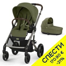 Бебешка количка 2 в 1 Cybex Balios S Lux 2025 + кош Cot S Lux, Пакет с отстъпка №218