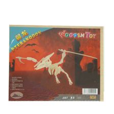 Дървен 3D пъзел Raya Toys Динозаври