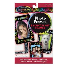 Изтрий и направи рамка за снимка Melissa and Doug 15808