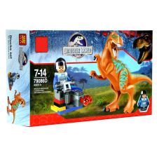 Конструктор Raya Toys В света на динозаврите, Асортимент