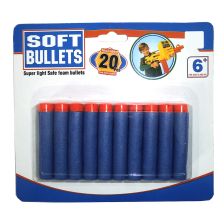 Дунапренени стрели резервни