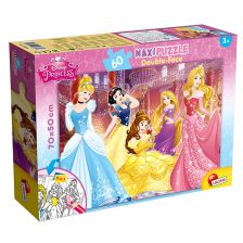 Детски пъзел Lisciani Princess 60ч 48250