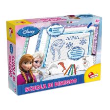 Училище за рисунки Lisciani Frozen 47833